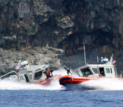 USCG Sector Honolulu Photo