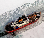 USCG Station Boothbay Harbor Photo